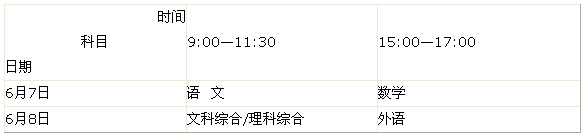 QQ؈D20170503111257.png