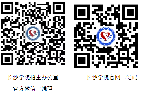 2020L(zhng)ɳW(xu)Ժˇg(sh)(li)(zhun)I(y)(jin)