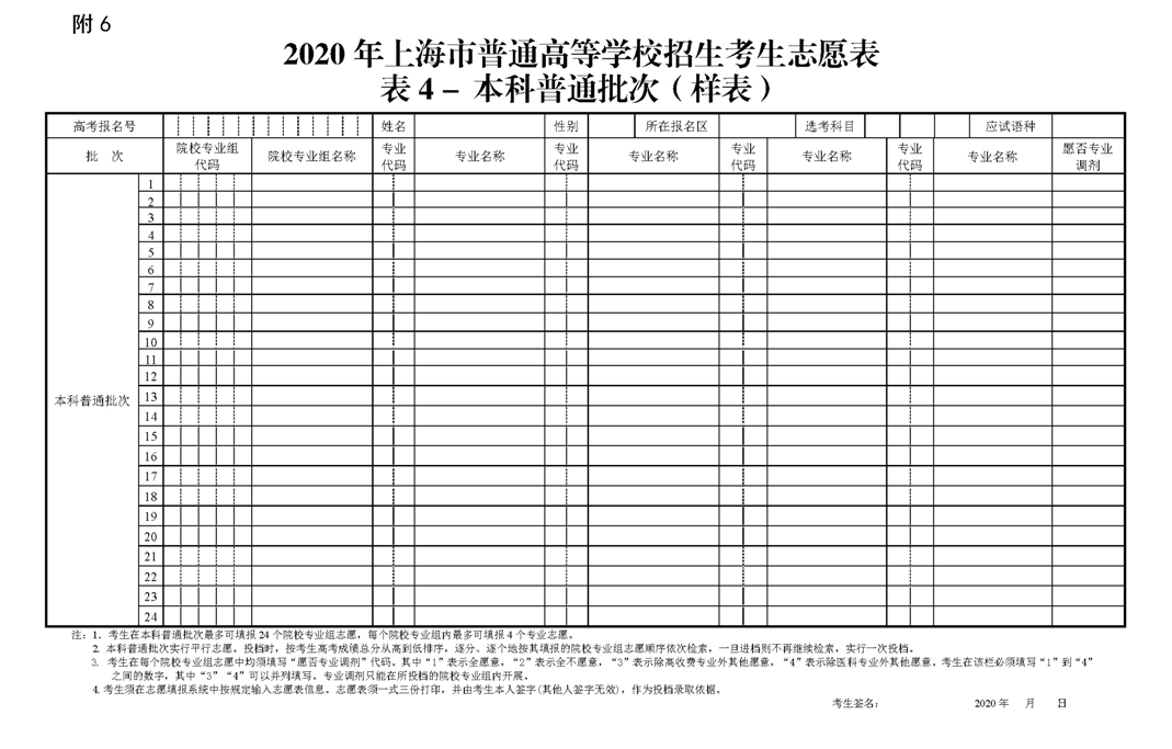0709535556c0.png image.png
