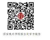 2020g(sh)W(xu)Ժ