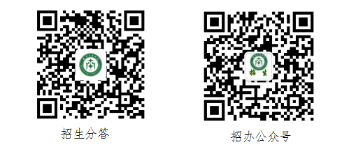 2020ȟWԺˇgУ£{棩