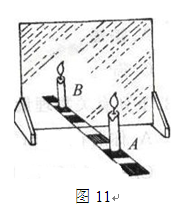2011年河源市中考物理說明 - 智信 - 河源市智信文化教育中心