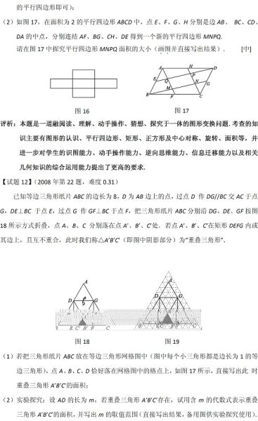Dʾ