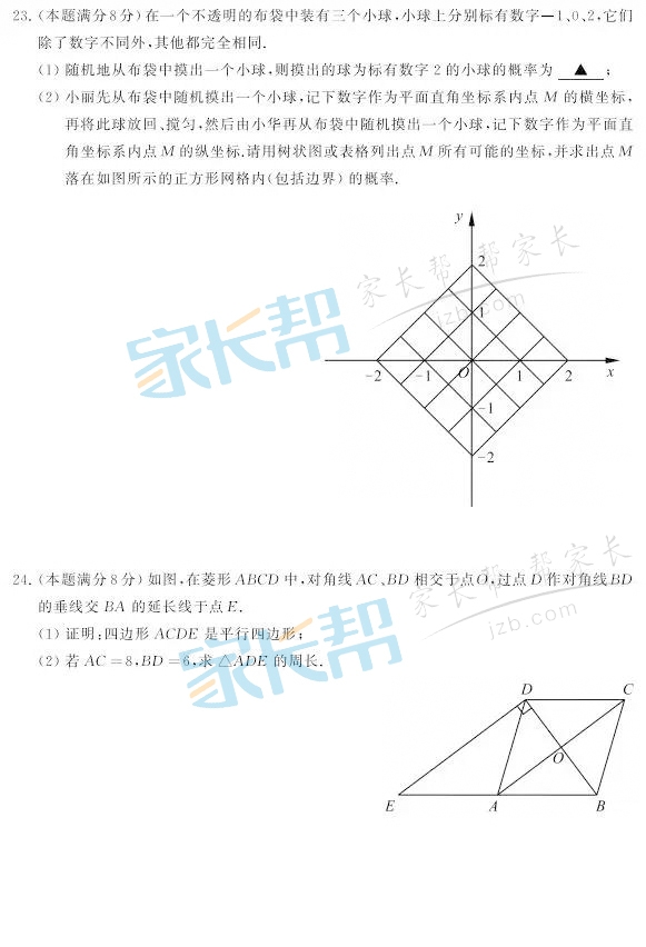 (sh)W(xu)5.jpg