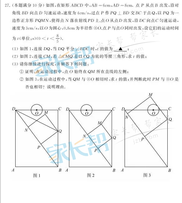 (sh)W(xu)7.jpg