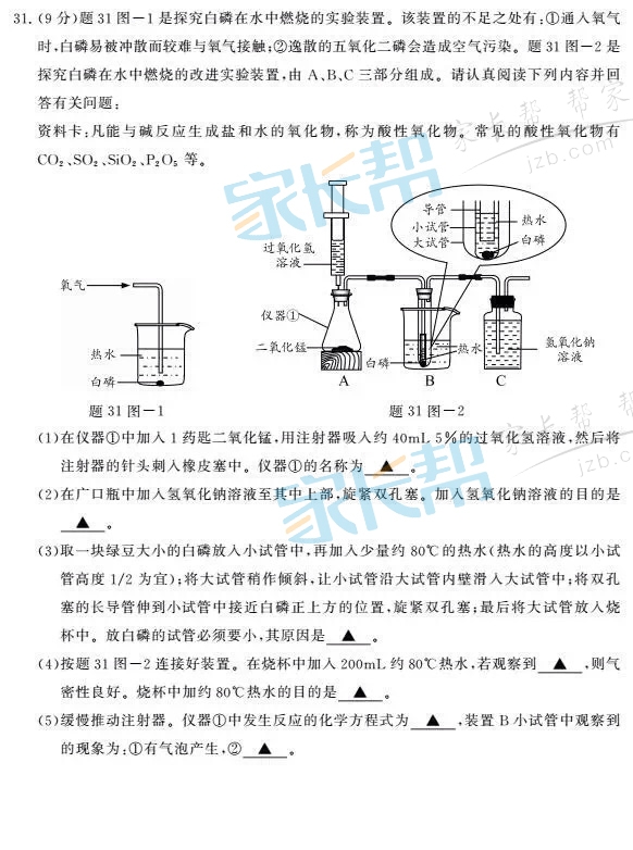 W(xu)7.JPG
