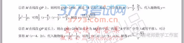 2017hпWԇ