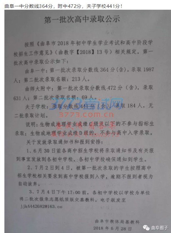 һз֔364֣472֣ӌWУ441֣