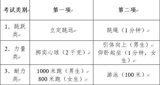 пw2.png