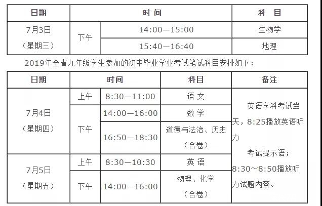 微信圖片_20190218172251.jpg 微信圖片_20190218172251.jpg