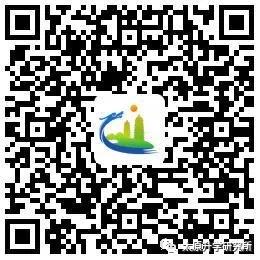 2020太原市高中階段教育學校中考招生考試考生問答