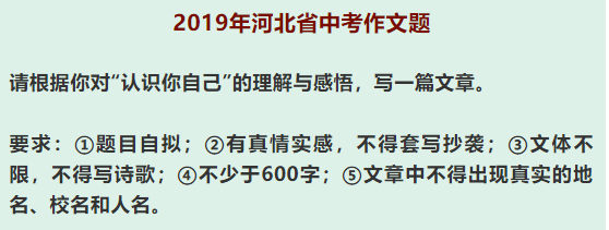 2019ӱпģJ(rn)R(sh)Լ