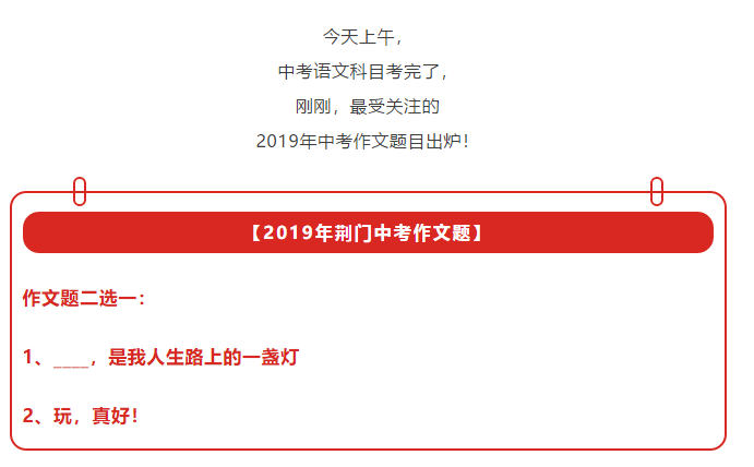 2019GTпģ____·ϵһK