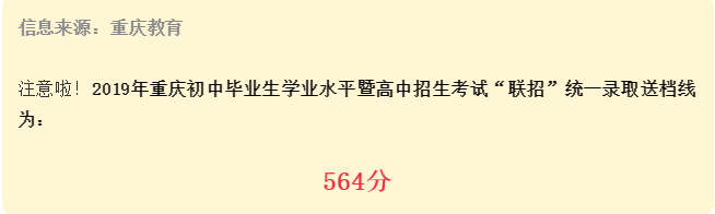 2019ؑc(lin)пȡ?jn)?sh)56